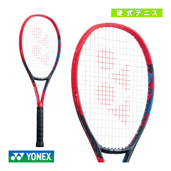 楽天市場】yonex vcore 98 g3の通販