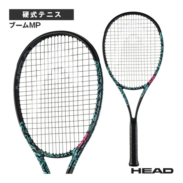 楽天市場】ヘッド テニスラケット ブームMP Boom MP Neon 2025 231625