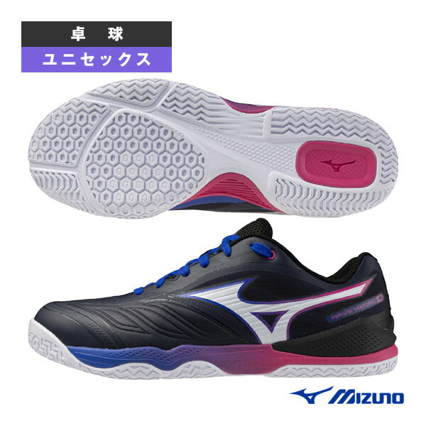 楽天市場】ポイント5倍☆ミズノ 卓球シューズ ウエーブメダル8 WAVE