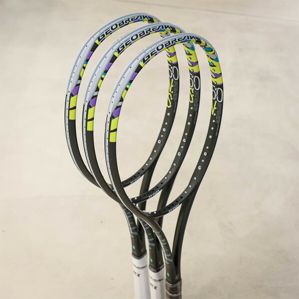 楽天市場】ヨネックス ソフトテニスラケット ジオブレイク50バーサス