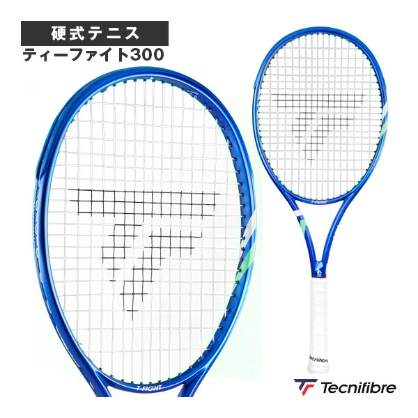 楽天市場】テクニファイバー テニスラケット ティーファイト300 T