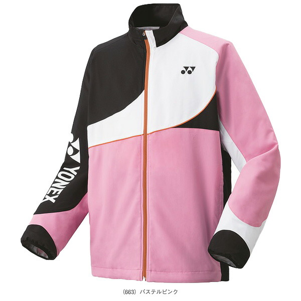 楽天市場】ヨネックス テニスウェア（メンズ/ユニ） 裏地付ウィンド