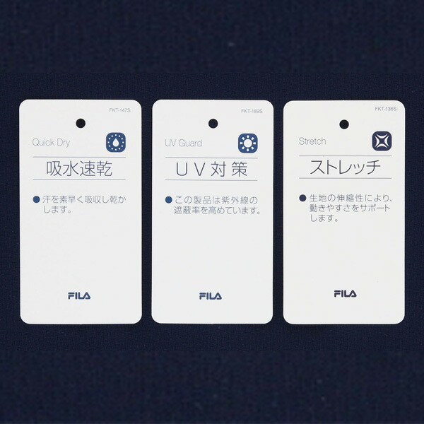 楽天市場】ポイント5倍☆フィラ テニスウェア（レディース