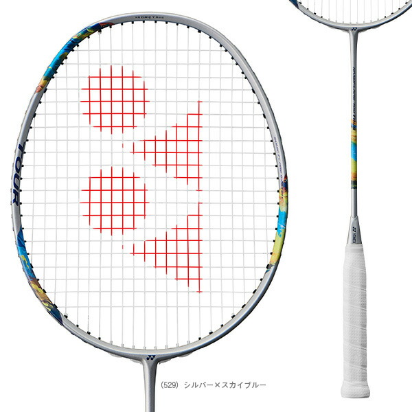 楽天市場】ヨネックス バドミントンラケット ナノフレア700ツアー