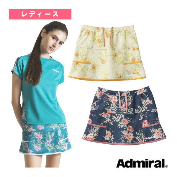 楽天市場】ポイント5倍☆アドミラル(Admiral) テニスウェア