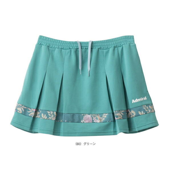 楽天市場】アドミラル スコートの通販