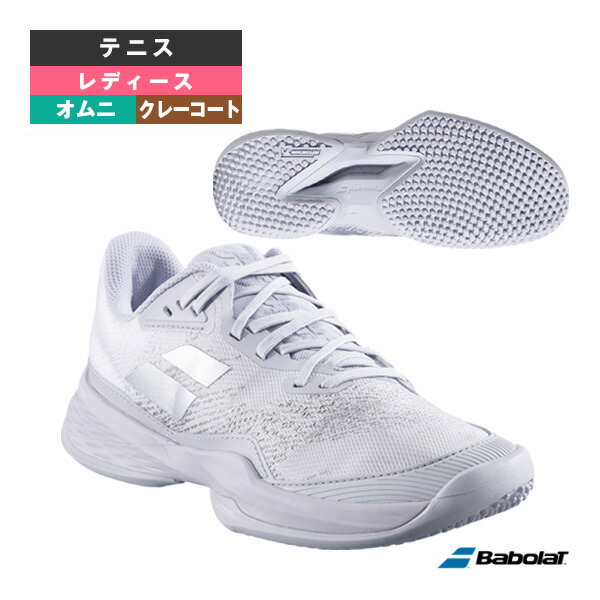 楽天市場】babolat jet mach 3の通販
