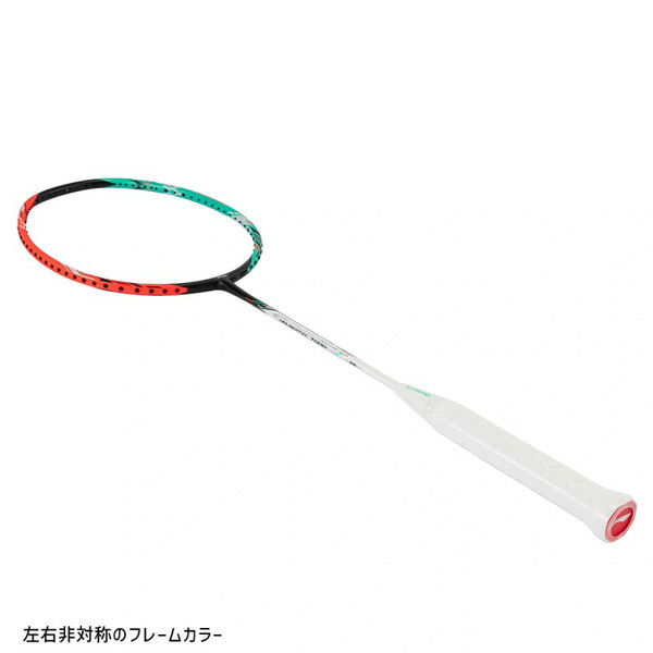 楽天市場】リーニン バドミントンラケット ハルバーテック7000