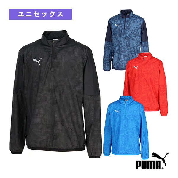 楽天市場】プーマ サッカーウェア（メンズ/ユニ） TEAMCUP PISTE