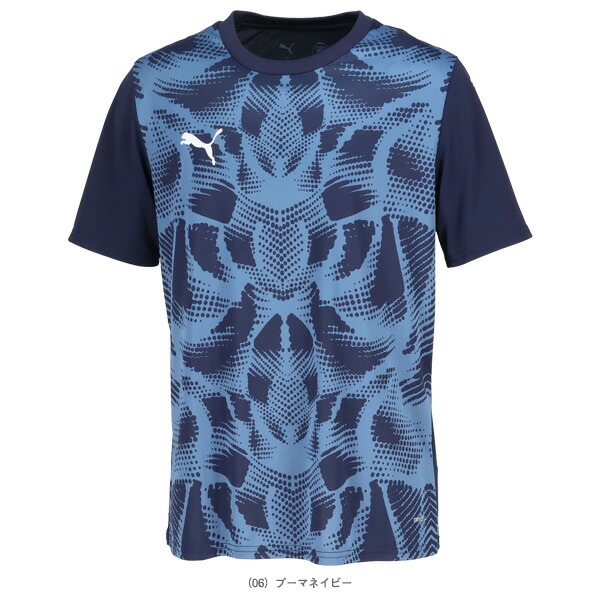 楽天市場】プーマ サッカーウェア（メンズ/ユニ） TEAM ULTIMATE