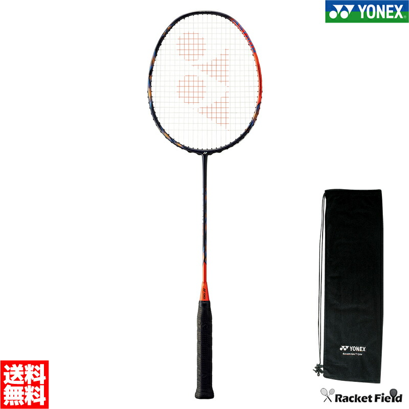 ASTROX 77 PRO」の人気商品一覧 | 安い商品を通販サイトから探す