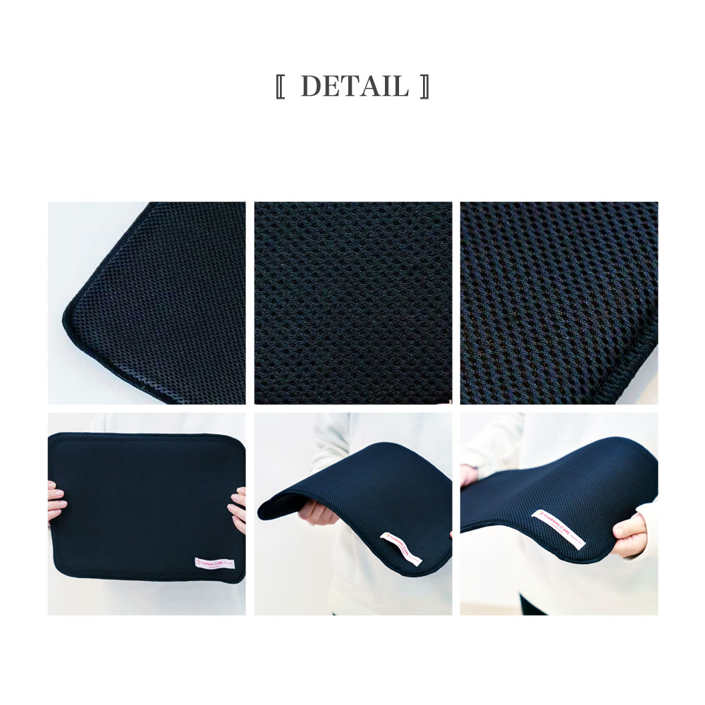 楽天市場】ホルミシス マット 玉川温泉 岩盤浴 北投石 より高い線量を