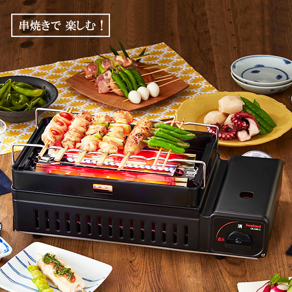 楽天市場】イワタニ カセットガス 炉ばた焼器 炙りや2 マットブラック