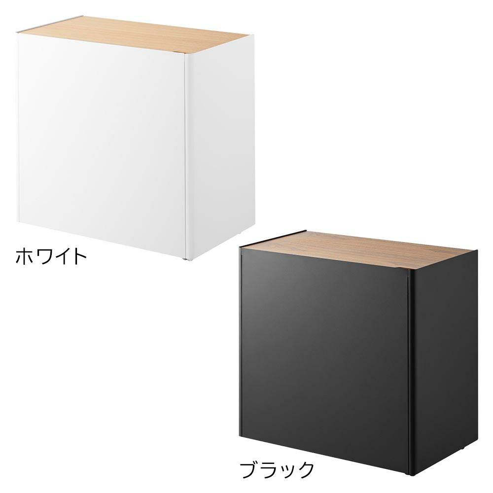 楽天市場】【3/5 全品ポイント5倍】隠せるテレワークワゴン タワー