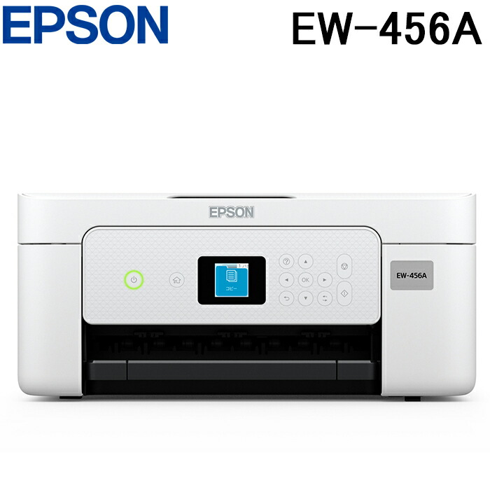 EW-452A」の人気商品一覧 | 安い商品を通販サイトから探す - 価格.com