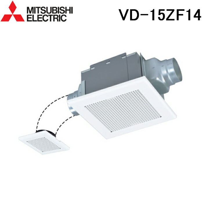 楽天市場】△三菱【PAC-SK69HU】店舗・事務所用パッケージエアコン