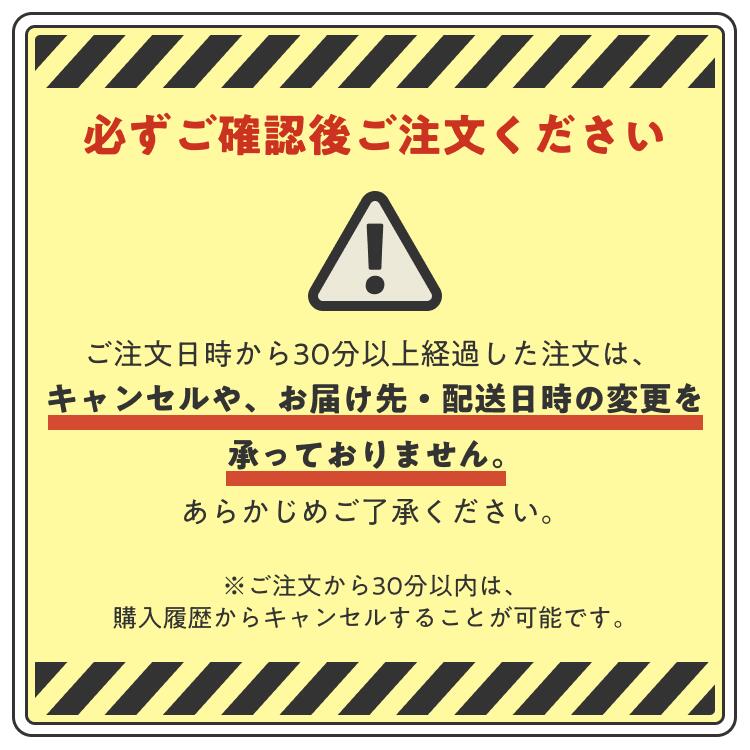 楽天市場】15%OFF！3/11 1:59まで☆有機JAS認証 シナモンくるみ 国内