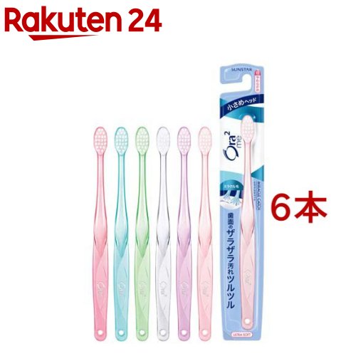 楽天市場】歯ブラシ 6本の通販