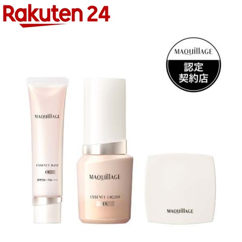 楽天市場】マキアージュ セットの通販