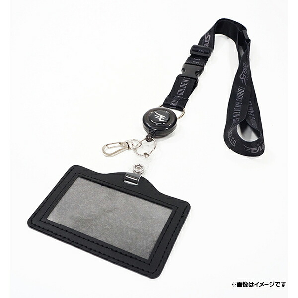 楽天イーグルス 宗山塁 トートバッグ スライダーケース 楽天市場