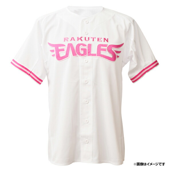 楽天市場】【イヌワシ・ザ・バーゲン】カラーユニフォーム ホワイト