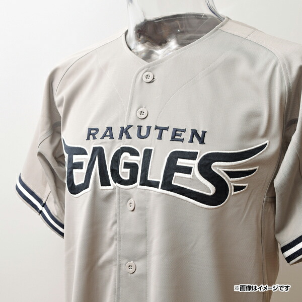 楽天市場】【イヌワシ・ザ・バーゲン】カラーユニフォーム グレー