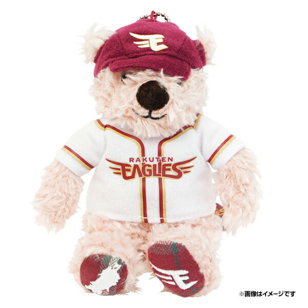 楽天市場】イーグルスベア ボールチェーンマスコット│#39伊藤裕季也