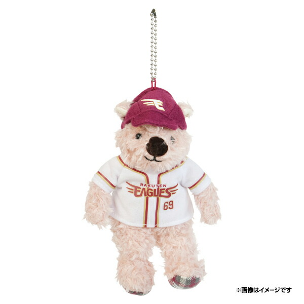 楽天市場】イーグルスベア ボールチェーンマスコット│#69内星龍《楽天