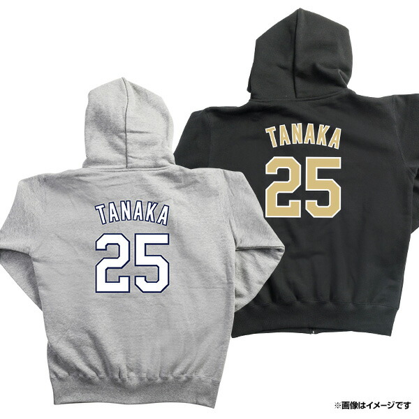 c0101080_a.jpg?fitin=272:272