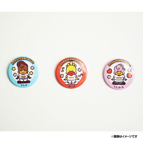 楽天市場】【ファンシーレトロ】缶バッジ［クラッチ］《楽天イーグルス