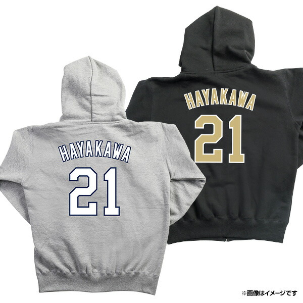 楽天市場】楽天イーグルス パーカーの通販