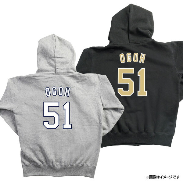 c0105820_a.jpg?fitin=272:272