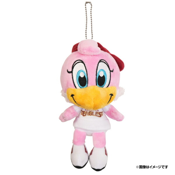 楽天市場】マスコットぬいぐるみ│クラッチーナ《MINIサイズver.2