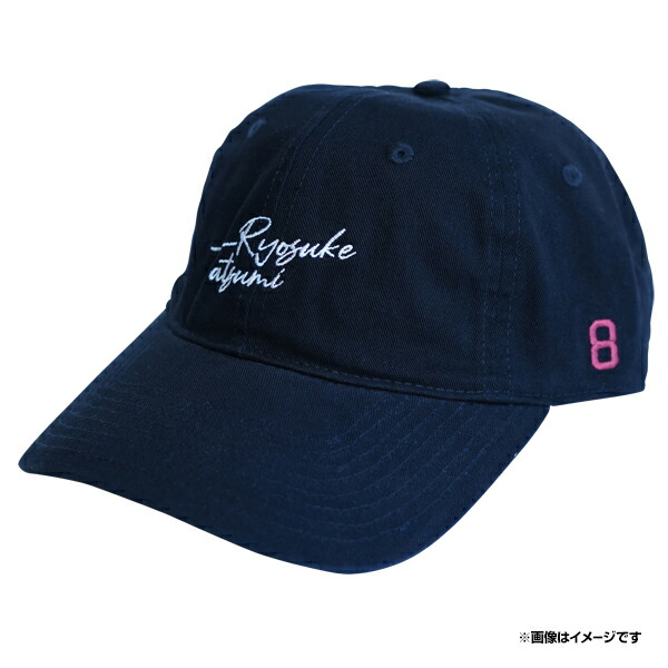 楽天市場】【LOW CAP】#8辰己涼介｜フルネーム筆記体ロゴ［ブラック