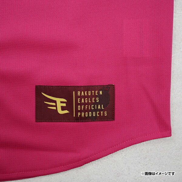 楽天市場】【イヌワシ・ザ・バーゲン】MyHEROユニフォーム2025【EAGLES