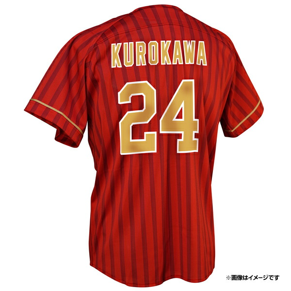 楽天市場】【イヌワシ・ザ・バーゲン】MyHEROユニフォーム2025【TOHOKU