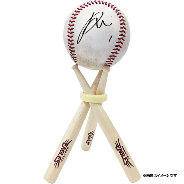 楽天市場】EAGLES飾りバット ver.1《クリムゾン》 《楽天イーグルス