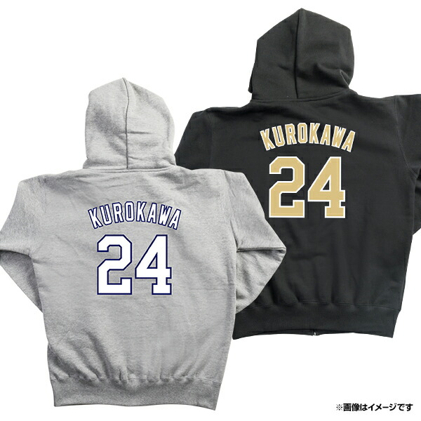 c0107778_a.jpg?fitin=272:272