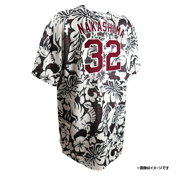 楽天市場】 ≪新商品情報≫ : 楽天イーグルスオンラインショップ