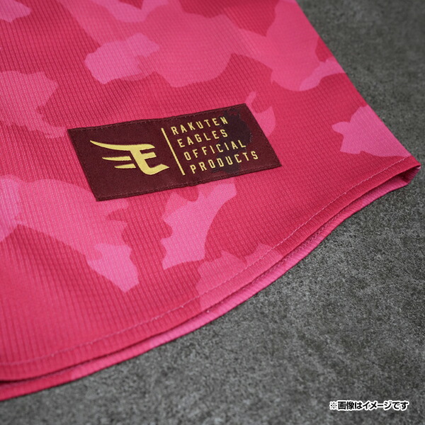 楽天市場】【受注生産】サードユニフォーム2026│#20伊藤 樹［サイズ