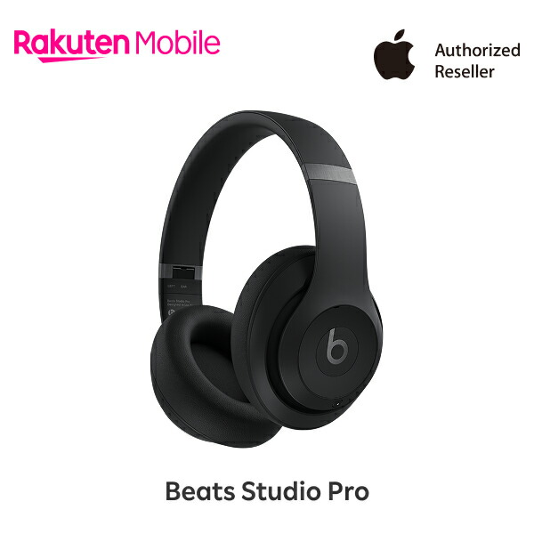 楽天市場】beats solo proの通販
