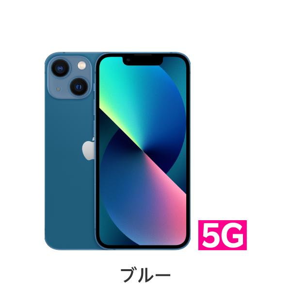 楽天市場】【訳あり品（外装不良）】iPhone 13 mini simフリー 端末