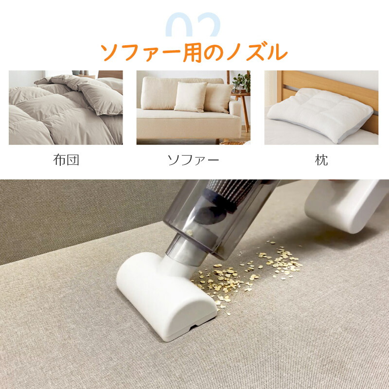 楽天市場】【楽天スーパーSALE 半額！】掃除機 コードレス 強力吸引