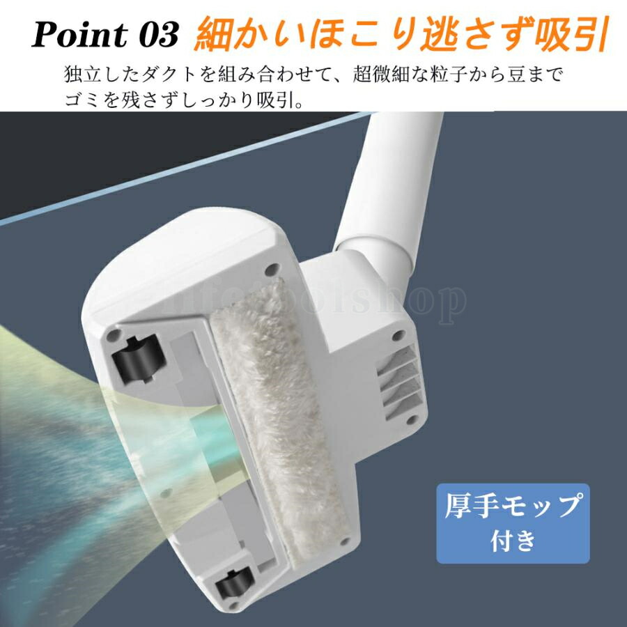 楽天市場】【楽天スーパーSALE 半額！】掃除機 コードレス 軽い 0.4kg