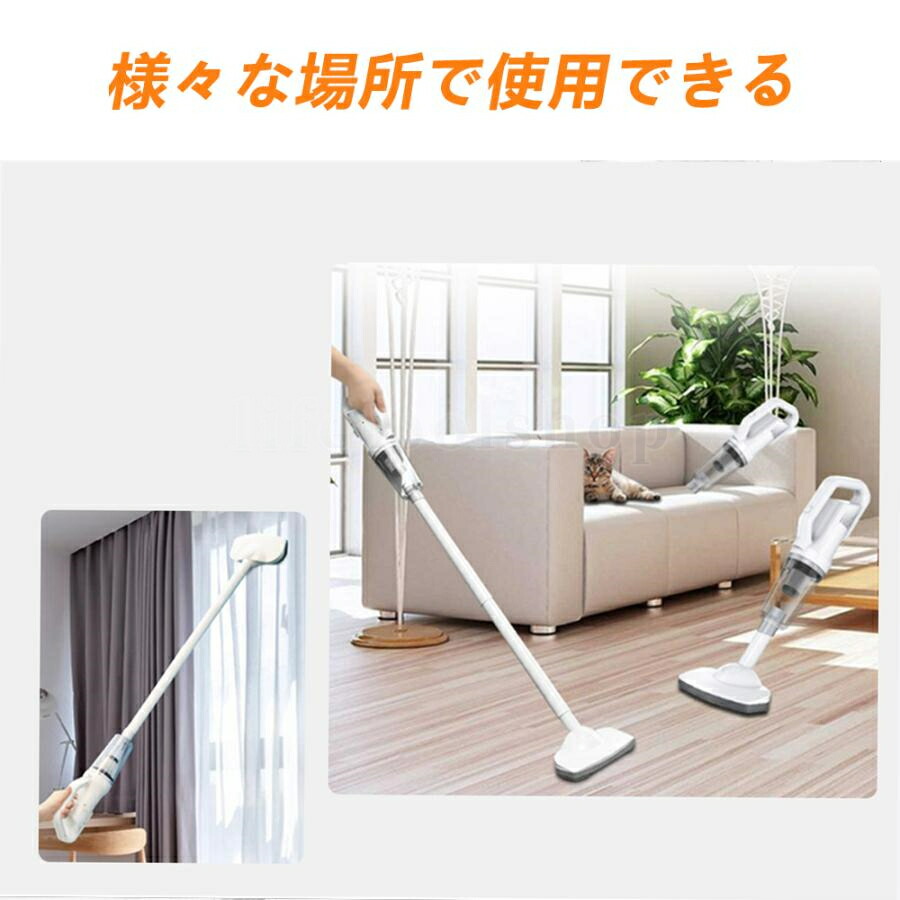 楽天市場】【楽天スーパーSALE 半額！】掃除機 コードレス 軽い 0.4kg