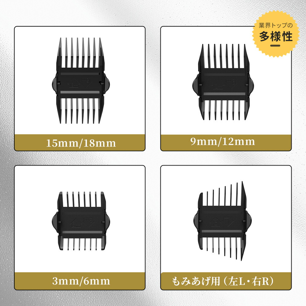 楽天市場】P2倍 【破格60％OFF☆3,560円】 バリカン 散髪 ヘアカッター
