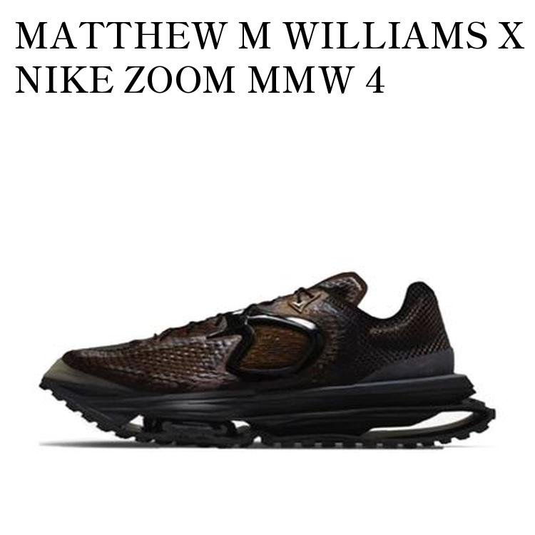 楽天市場】nike zoom mmw 4の通販