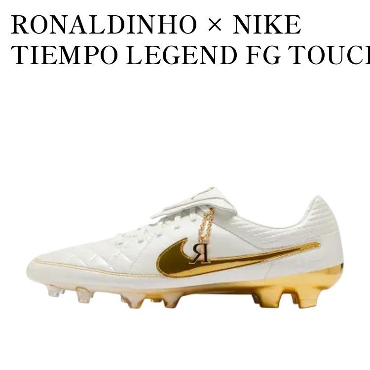 楽天市場】ロナウジーニョ スパイクの通販