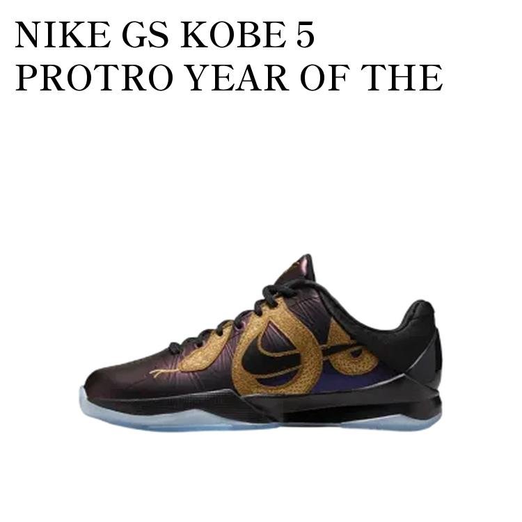 楽天市場】kobe5の通販