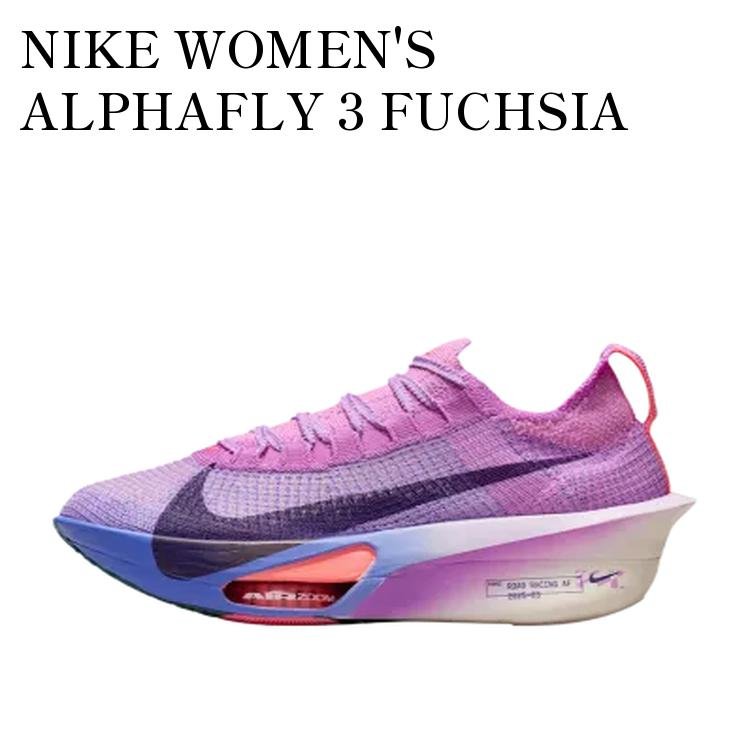 楽天市場】alphafly 3の通販
